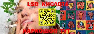 синтетический гашиш Будённовск