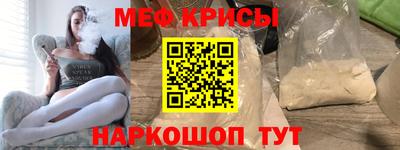 соль курить ск Бузулук