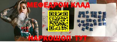 соль курить ск Бузулук