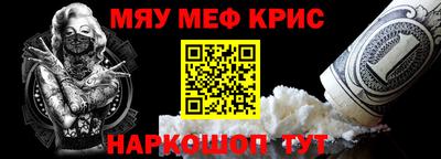 соль курить ск Бузулук