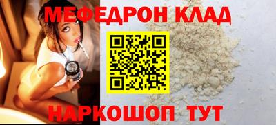 соль курить ск Бузулук