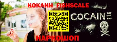 соль курить ск Бузулук