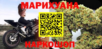 скорость Бугуруслан