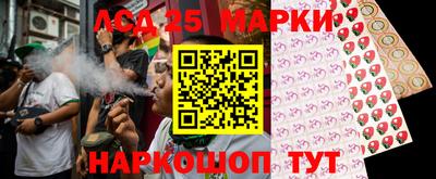 синтетический гашиш Будённовск