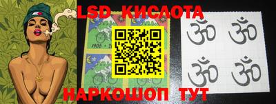 соль курить ск Бузулук