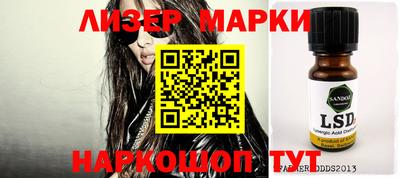 скорость Бугуруслан