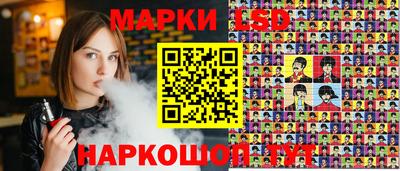 скорость Бугуруслан