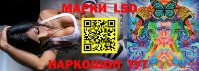 соль курить ск Бузулук