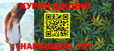 скорость Бугуруслан