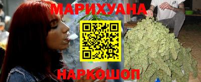 скорость Бугуруслан