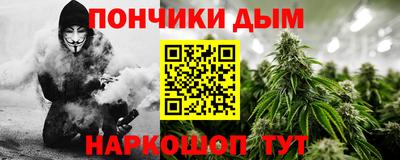 скорость Бугуруслан