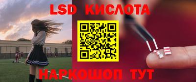скорость Бугуруслан