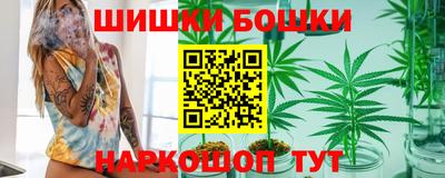 скорость Бугуруслан