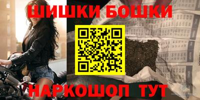 скорость Бугуруслан