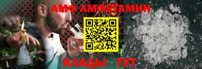 соль курить ск Бузулук