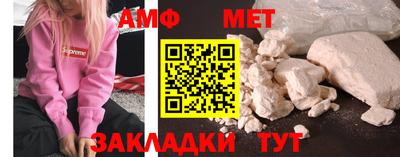 скорость Бугуруслан