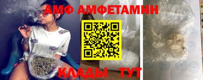 скорость Бугуруслан