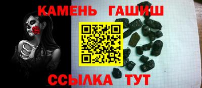 скорость Бугуруслан