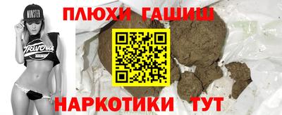 скорость Бугуруслан