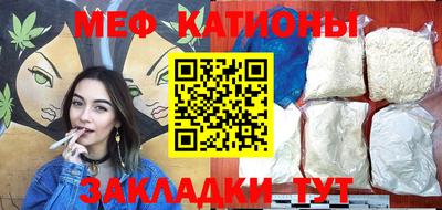 синтетический гашиш Будённовск