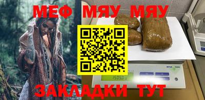 соль курить ск Бузулук